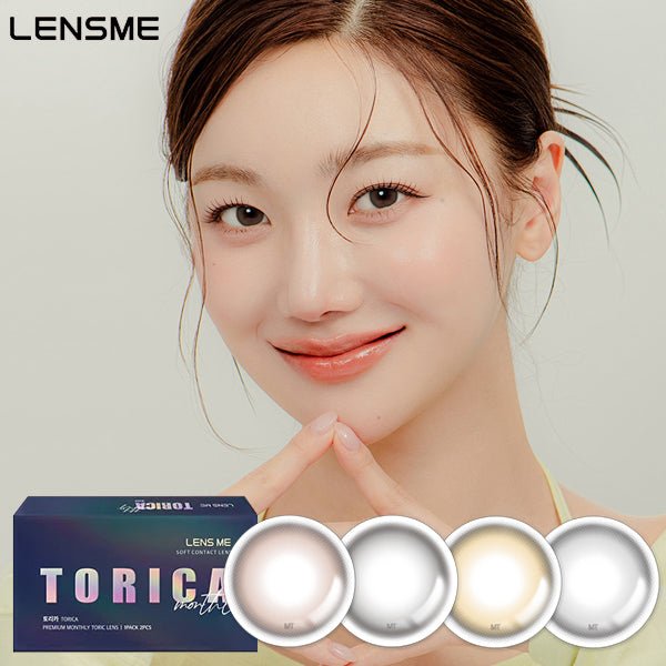 LensMe Torica Nuo monthly disposable colored astigmatism contact lenses