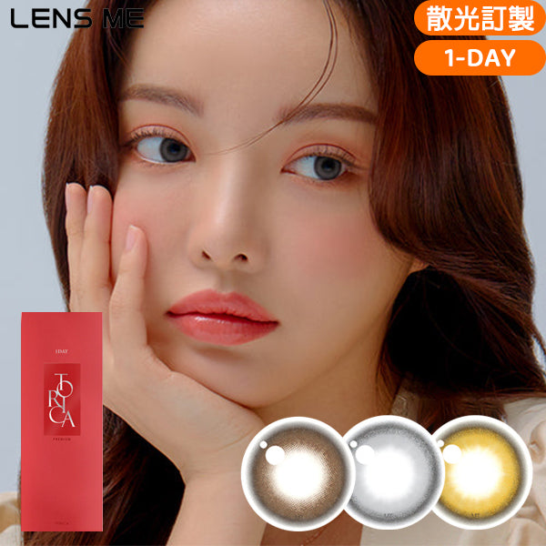 LENSME Torica 1Day Dayrin Daily Disposable Colored Astigmatic Contact Lenses