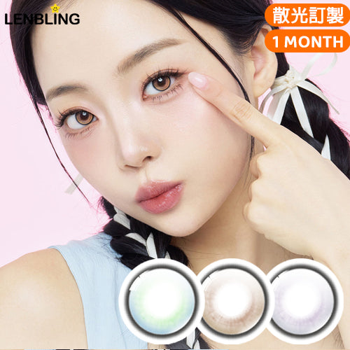 LENBLING Sun Muse Toric Monthly Disposable Colored Astigmatism Contact Lenses