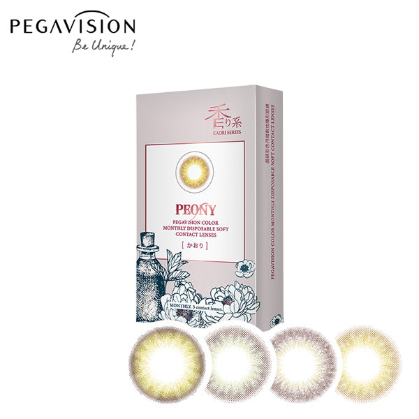 Pegavision 香水 Monthly 月拋彩色隱形眼鏡