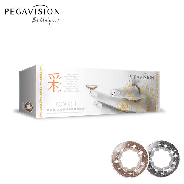 Pegavision Aurora 1Day Disposable Color Contact Lenses