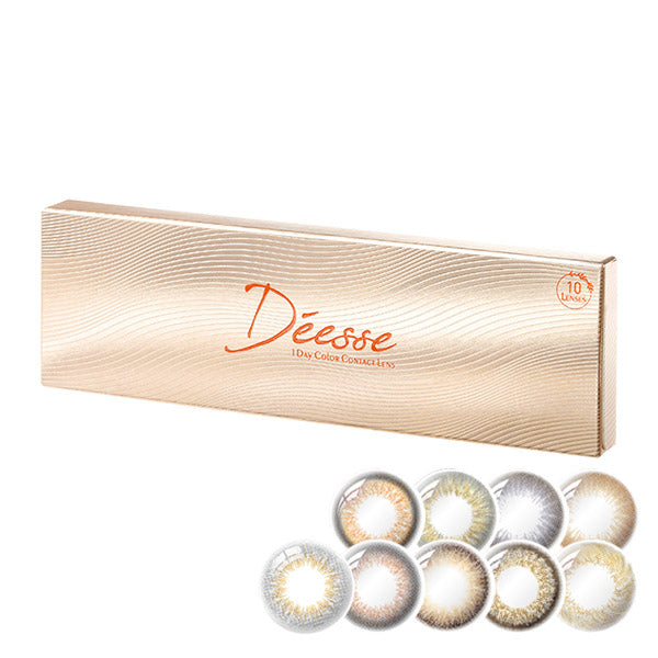 HaiChang Déesse 1Day Disposable Color Contact Lenses