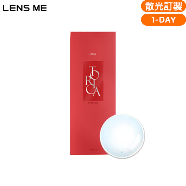 LensMe Torica Clear Daily Disposable Contact Lenses for Astigmatism