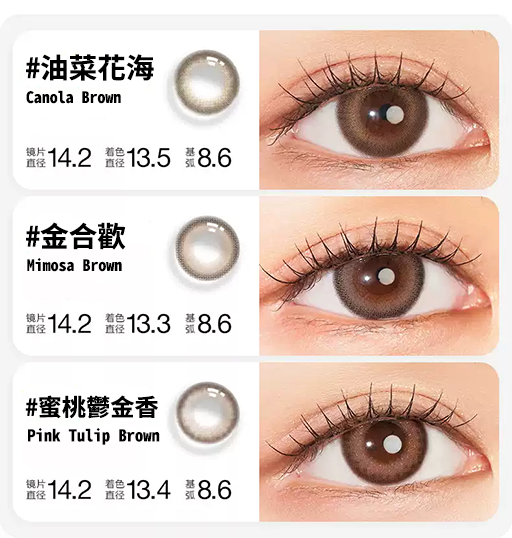 Clalen 1Day 10P Daily Disposable Color Contact Lenses