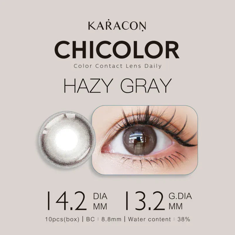 Karacon Chic 38% 1Day 日拋彩色隱形眼鏡