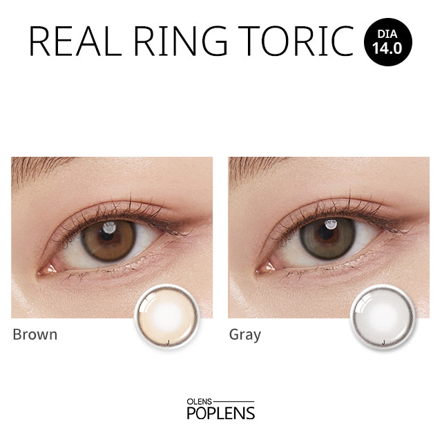O-lens Real Ring Toric monthly disposable colored astigmatism contact lenses (1 piece/box)