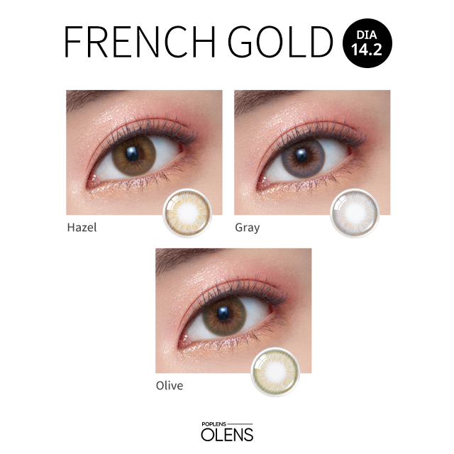 O-lens French Gold 1DAY 10P 日拋彩色隱形眼鏡