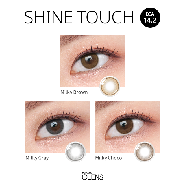 O-lens 散裝日拋彩色隱形眼鏡