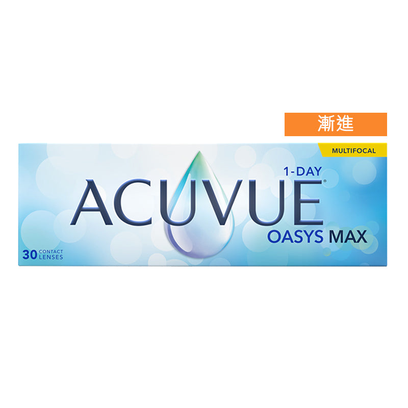 ACUVUE Oasys MAX 1Day Multifocal Daily Disposable Progressive Contact Lenses