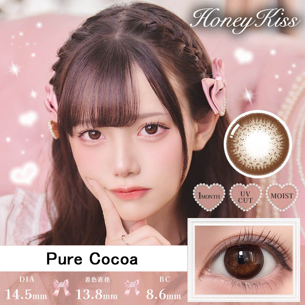 Japanese Honey Kiss Monthly Disposable Colored Contact Lenses