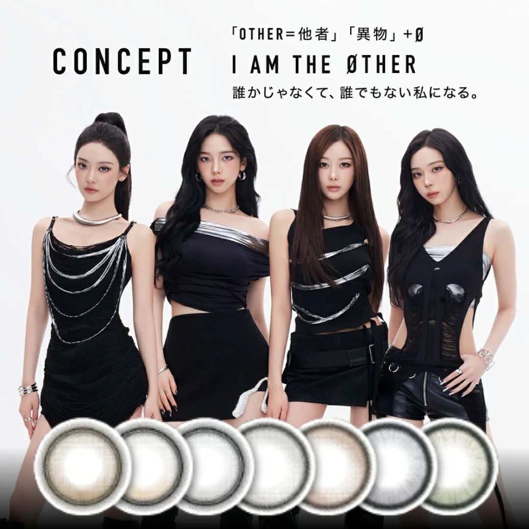 Candy Magic ØTHER 1Day 日拋彩色隱形眼鏡