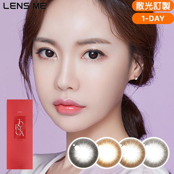 LENSME Torica 1Day Weenin 日拋彩色散光隱形眼鏡