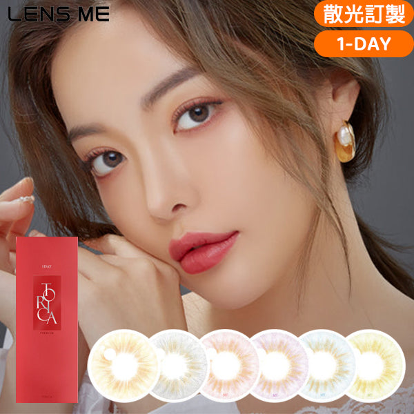 LENSME Torica 1Day Iris Daily Disposable Colored Astigmatism Contact Lenses
