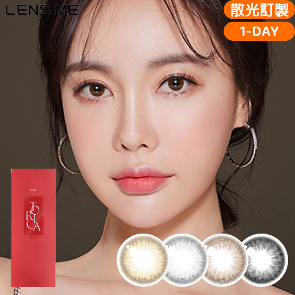 LENSME Torica 1Day Realsome 日拋彩色散光隱形眼鏡