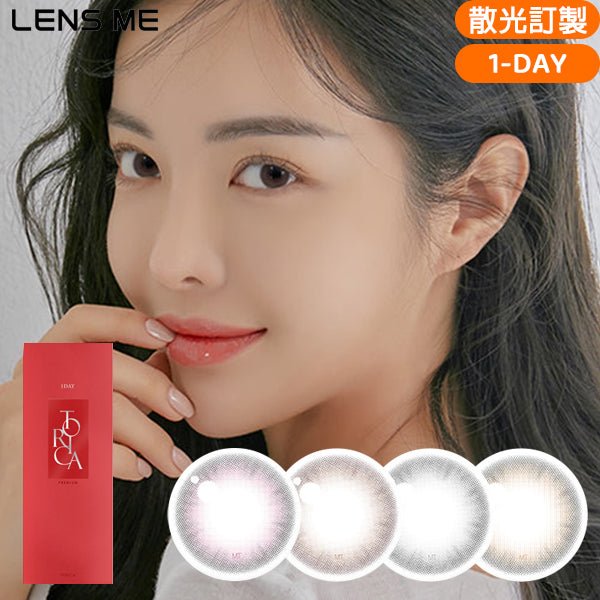 LENSME Torica 1Day Freeny Daily Disposable Colored Astigmatism Contact Lenses