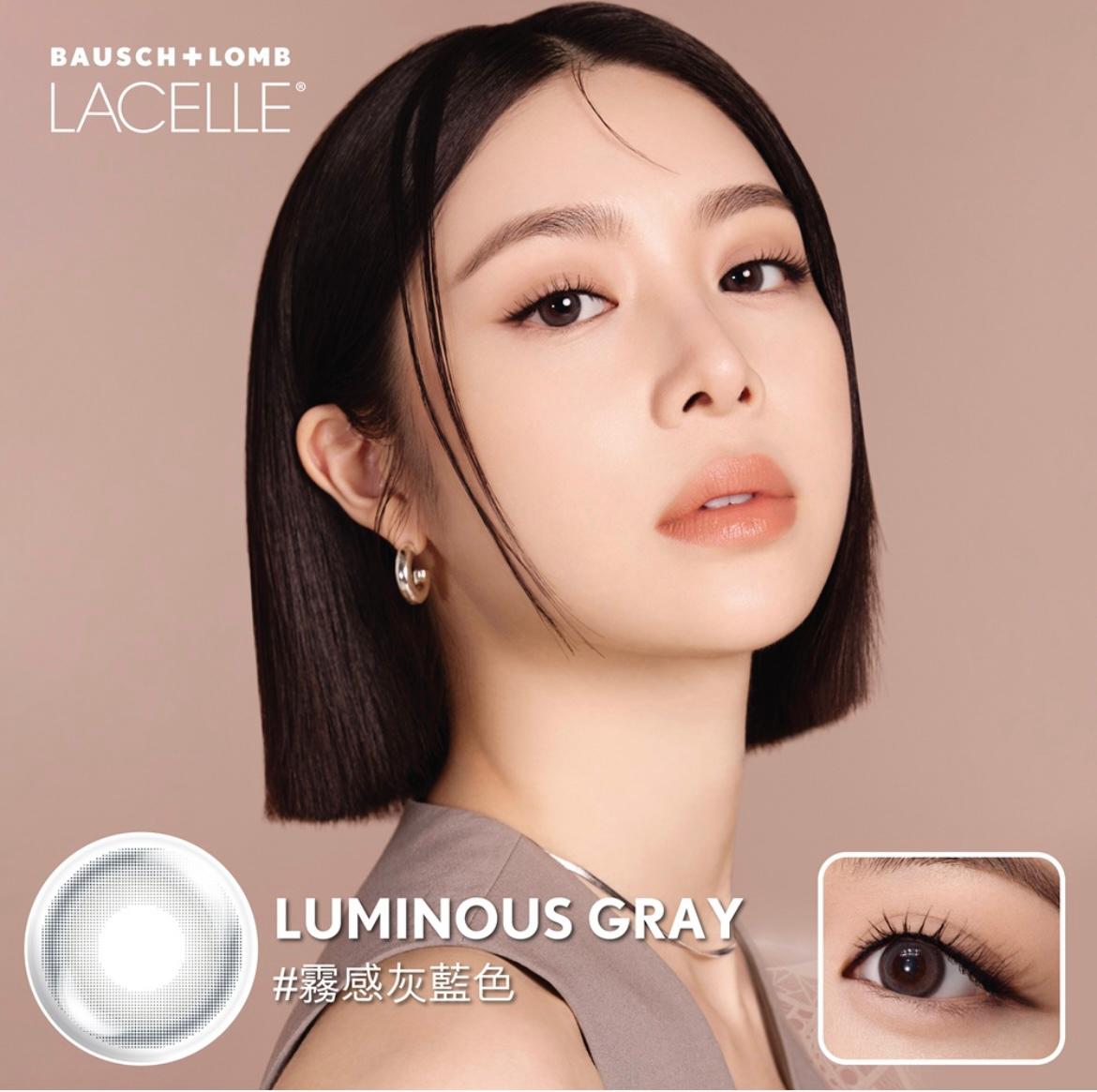 B&L Bausch & Lomb New Lacelle Iconic Korean daily disposable colored contact lenses