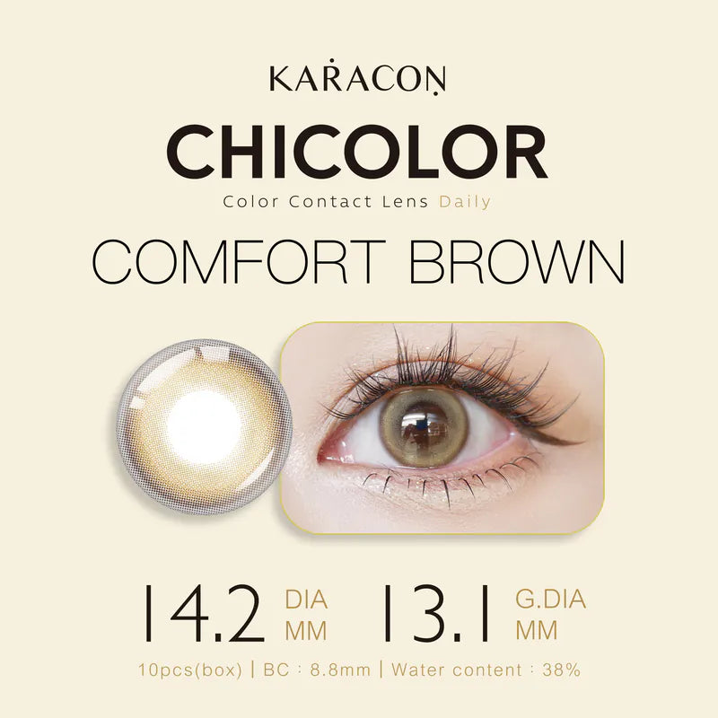 Karacon Chic 38% 1Day 日拋彩色隱形眼鏡