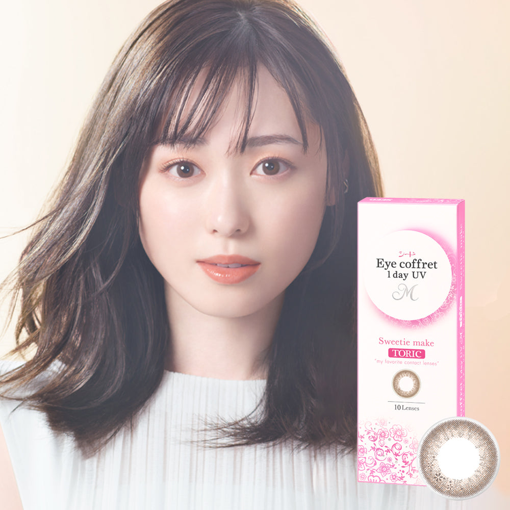SEED Eye coffret Sweetie make 1Day toric daily disposable colored astigmatism contact lenses