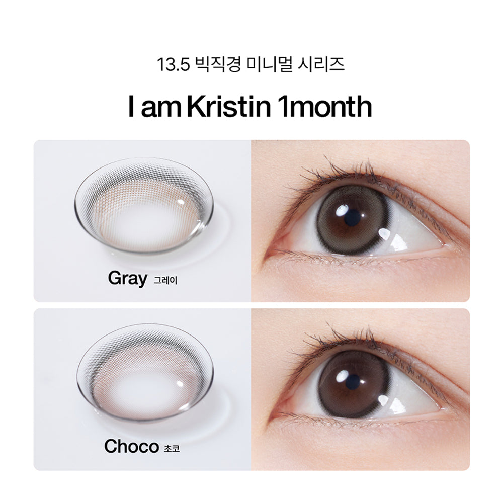 Hapa Kristin I am Kristin Monthly disposable colored contact lenses