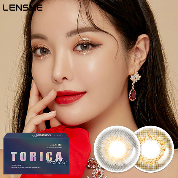 LensMe Torica Zinnive 月拋彩色散光隱形眼鏡
