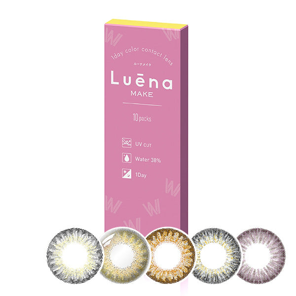 HaiChang Luēna 1Day Disposable Color Contact Lenses