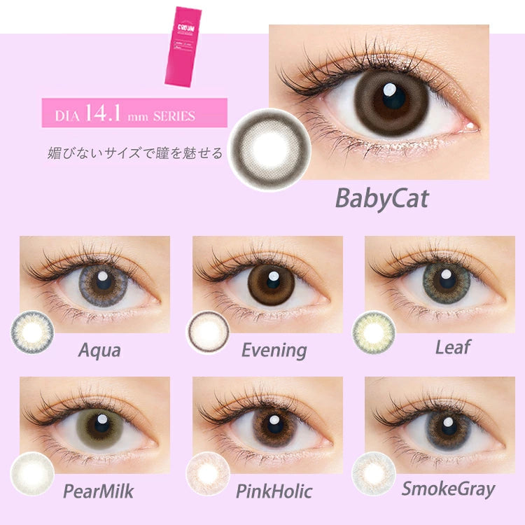 Japan CRUUM 1Day disposable color contact lenses