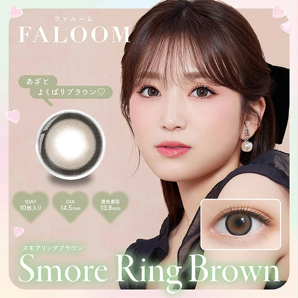 Japan Faloom 1Day Disposable Colored Contact Lenses