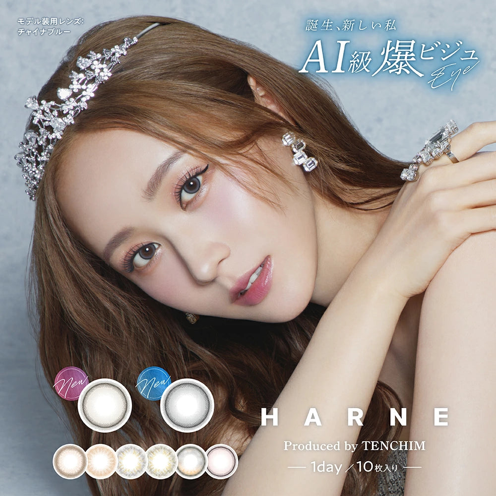 Japan Harne 1Day Disposable Colored Contact Lenses