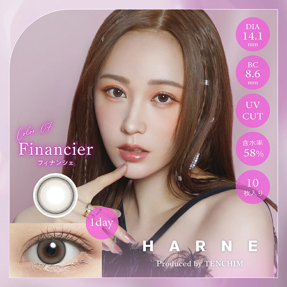 日本 Harne 1Day 日拋彩色隱形眼鏡