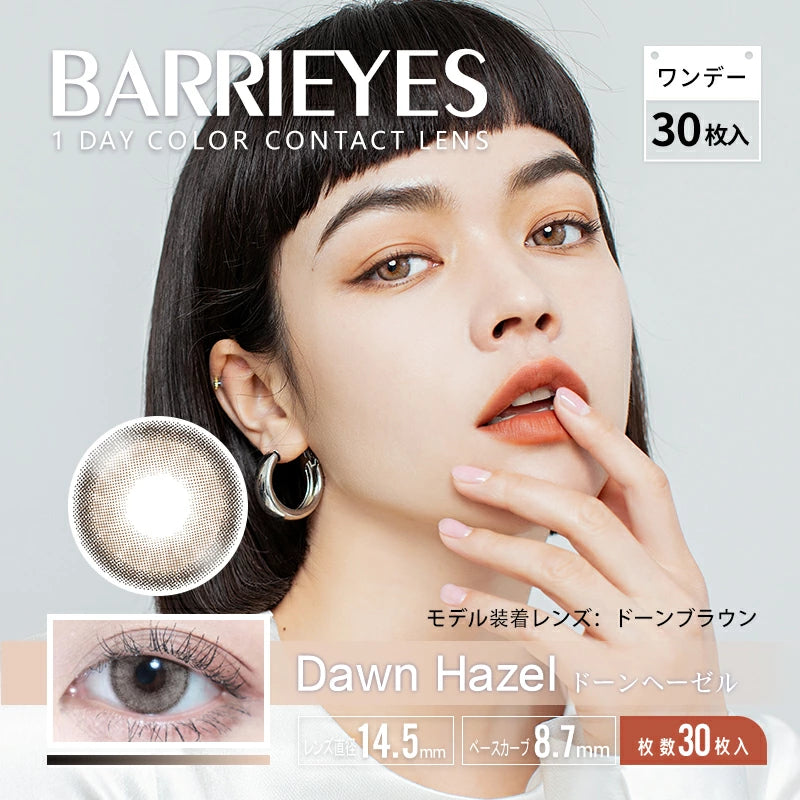 Japanese Barrieye 1day daily disposable colored contact lenses