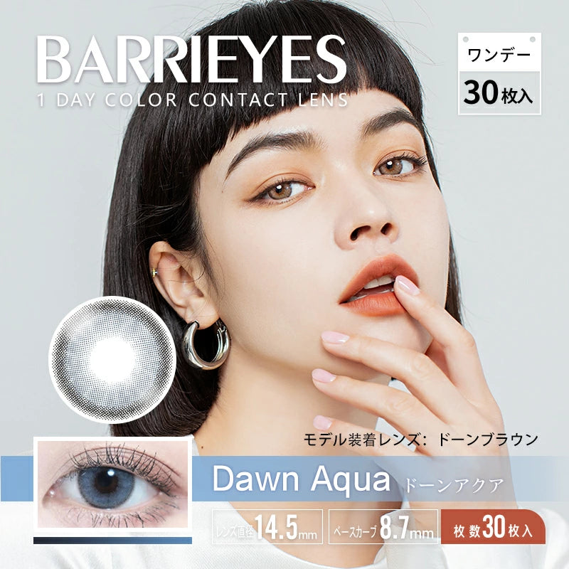 Japanese Barrieye 1day daily disposable colored contact lenses