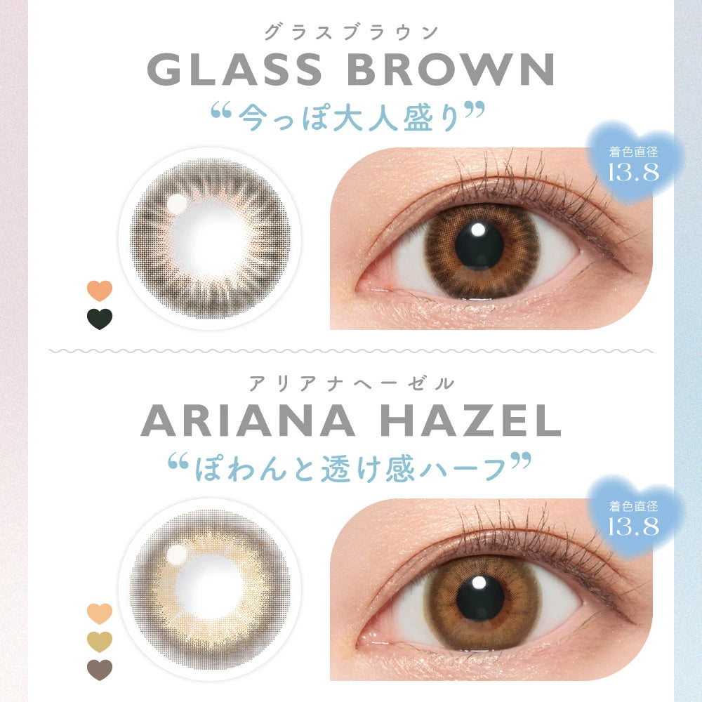 Candy Magic Monthly 月拋彩色隱形眼鏡