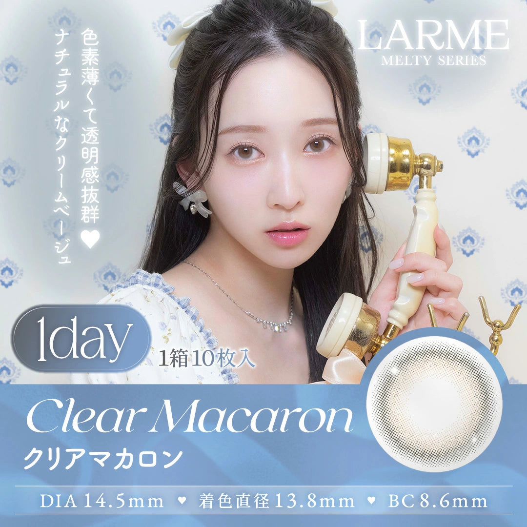 LARME Melty Series 10P Daily Disposable Color Contact Lenses