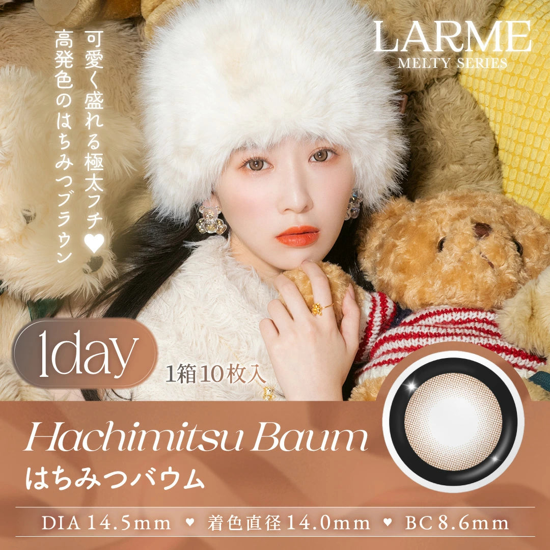 LARME Melty Series 10P Daily Disposable Color Contact Lenses