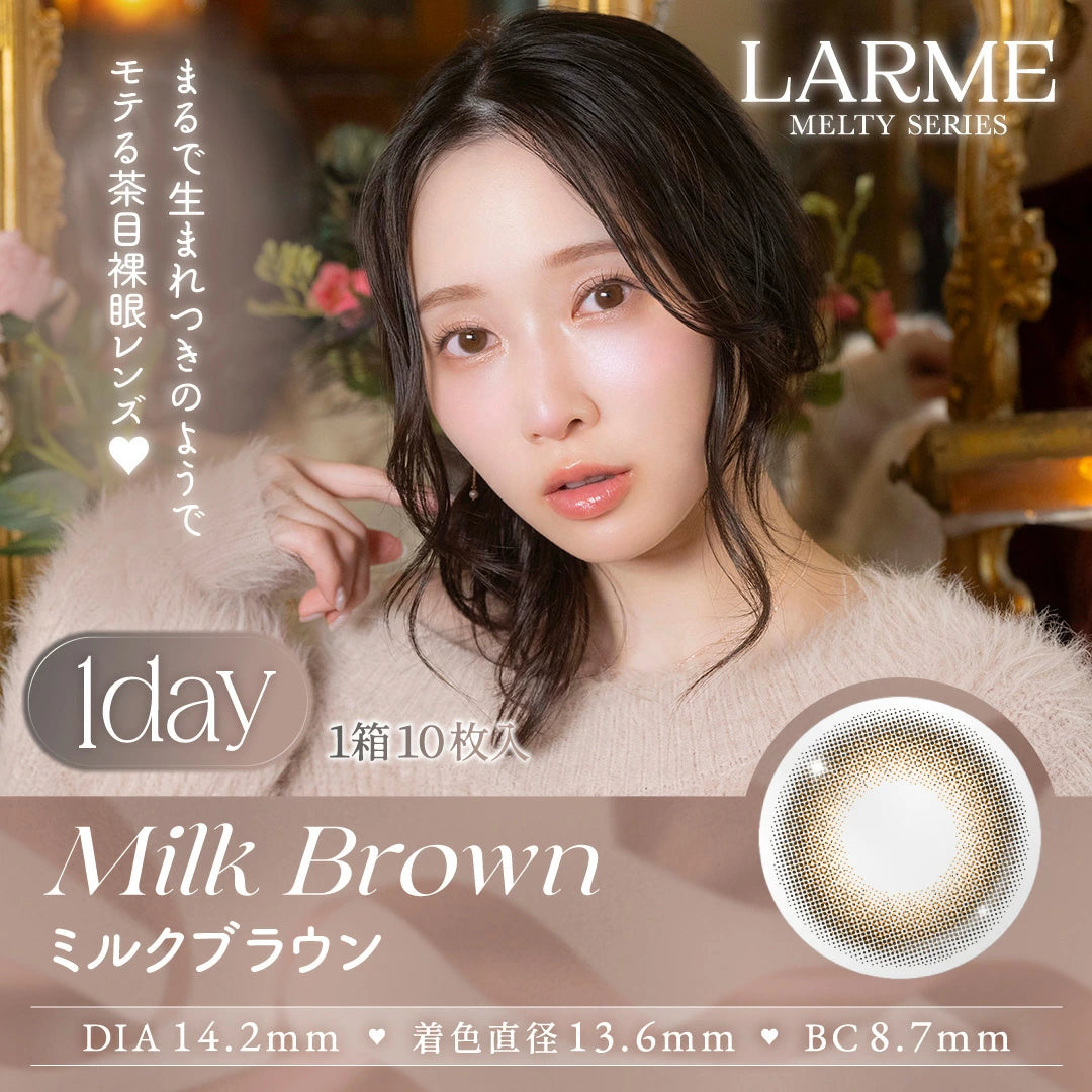 LARME Melty Series 10P Daily Disposable Color Contact Lenses