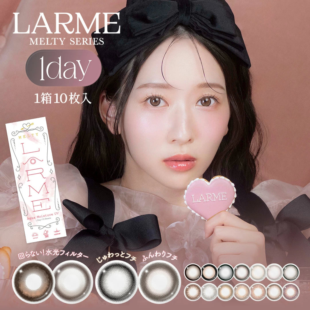 LARME Melty Series 10P Daily Disposable Color Contact Lenses