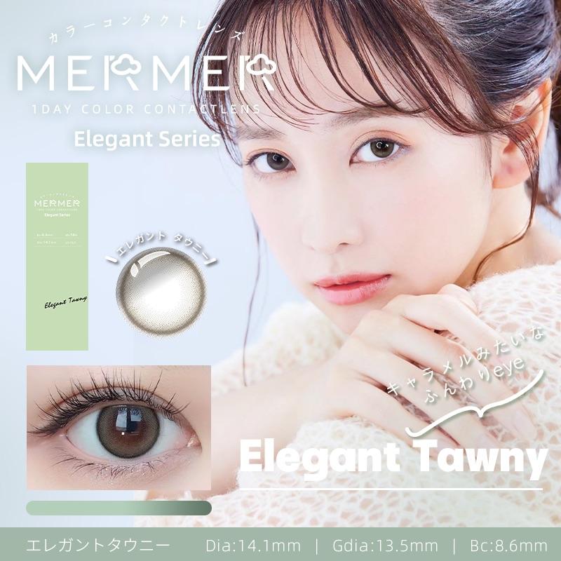 Mermer Elegant daily disposable colored contact lenses