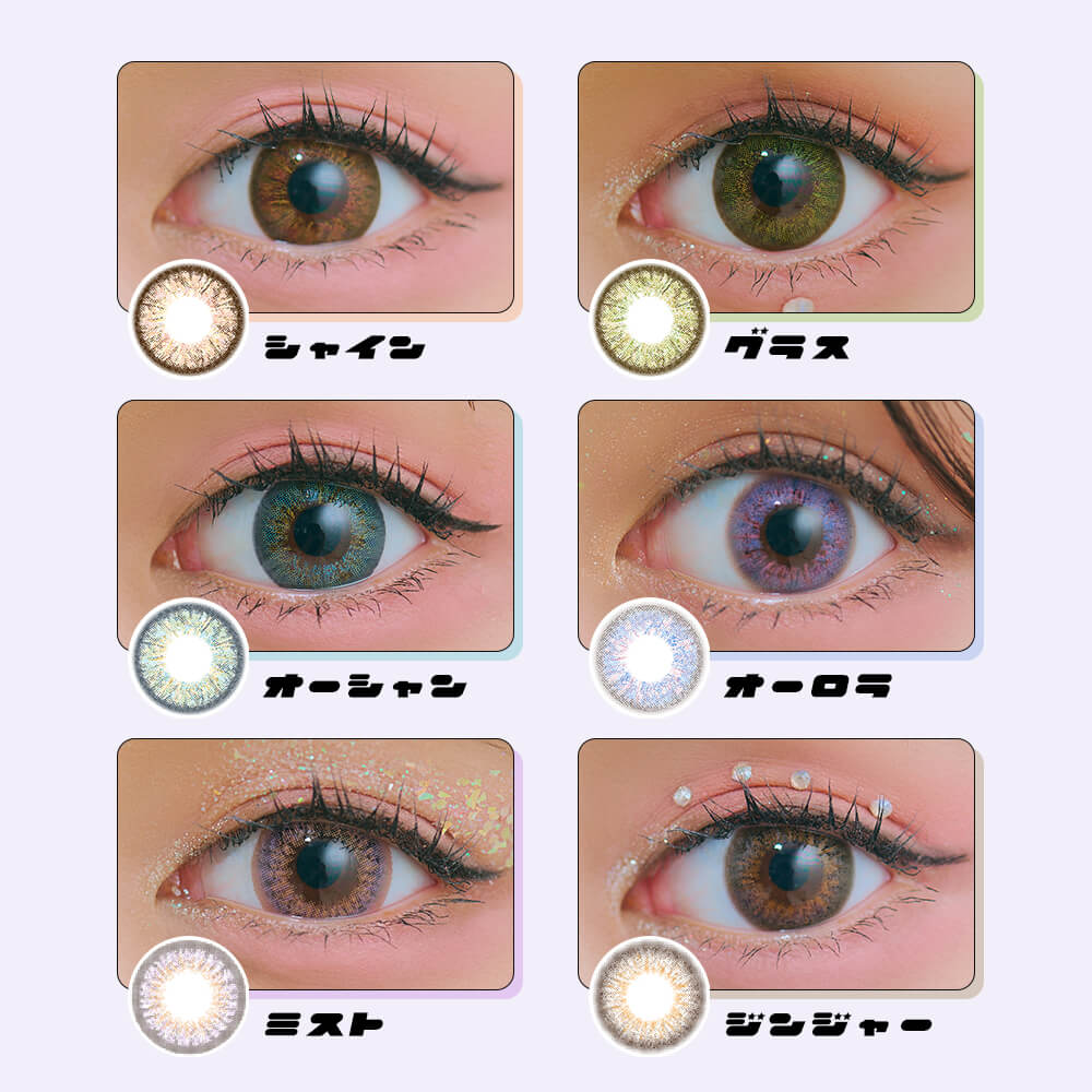 ANDMEE Monthly Disposable Colored Contact Lenses