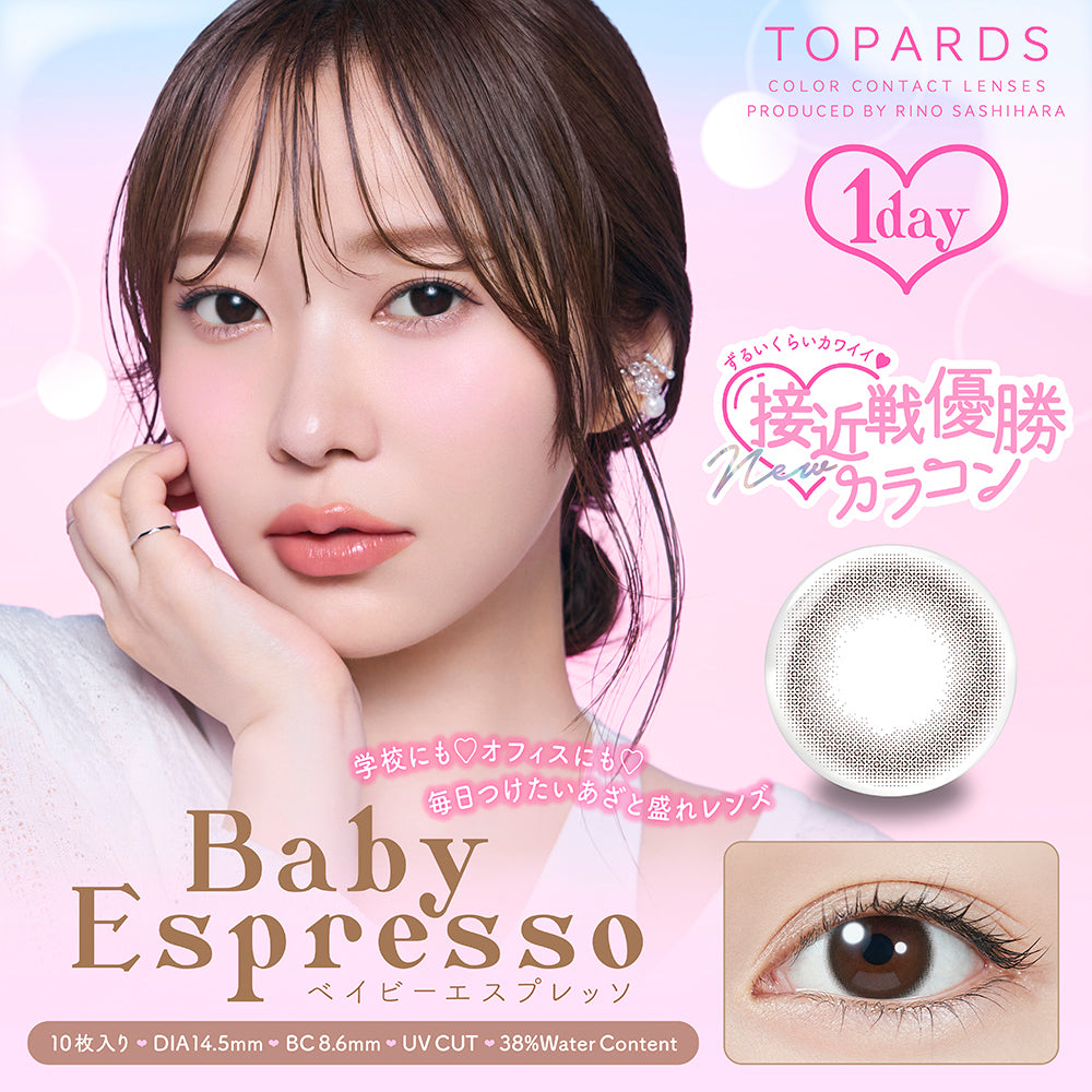 Japan Topards 1Day Disposable Color Contact Lenses
