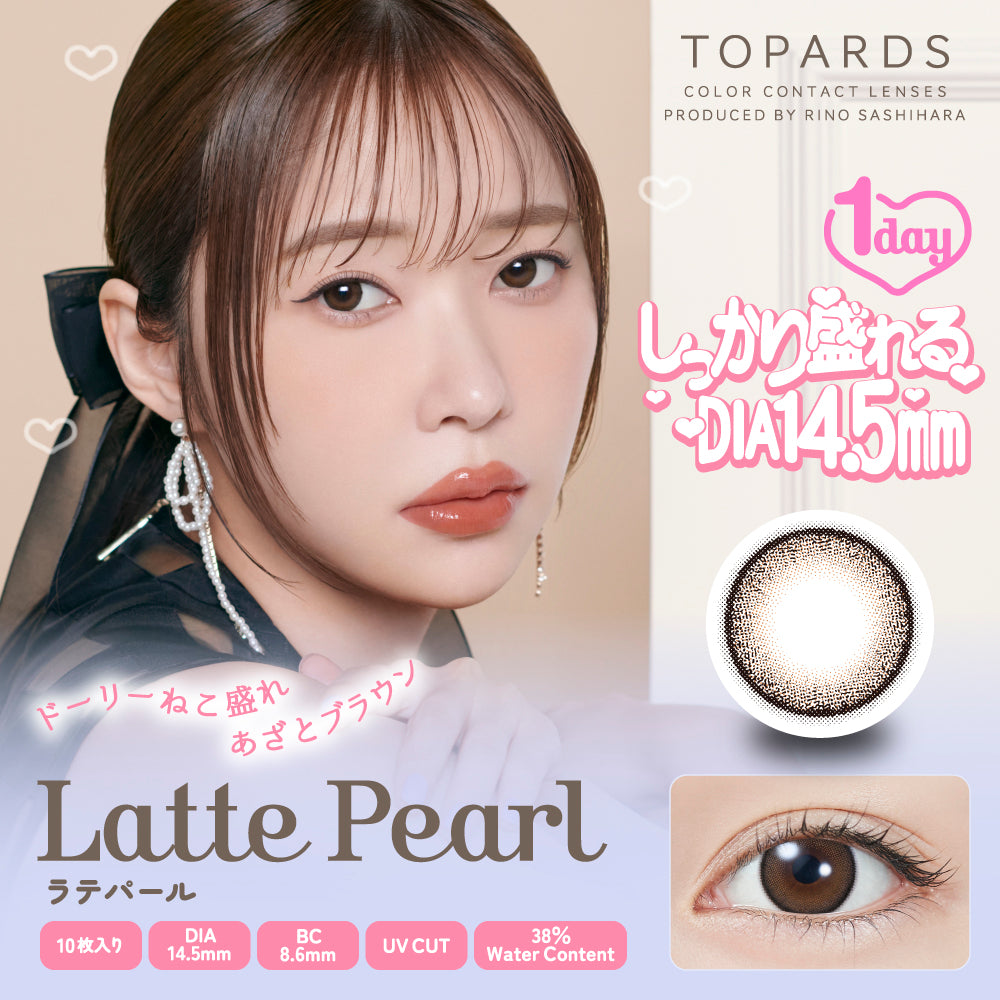 Japan Topards 1Day Disposable Color Contact Lenses