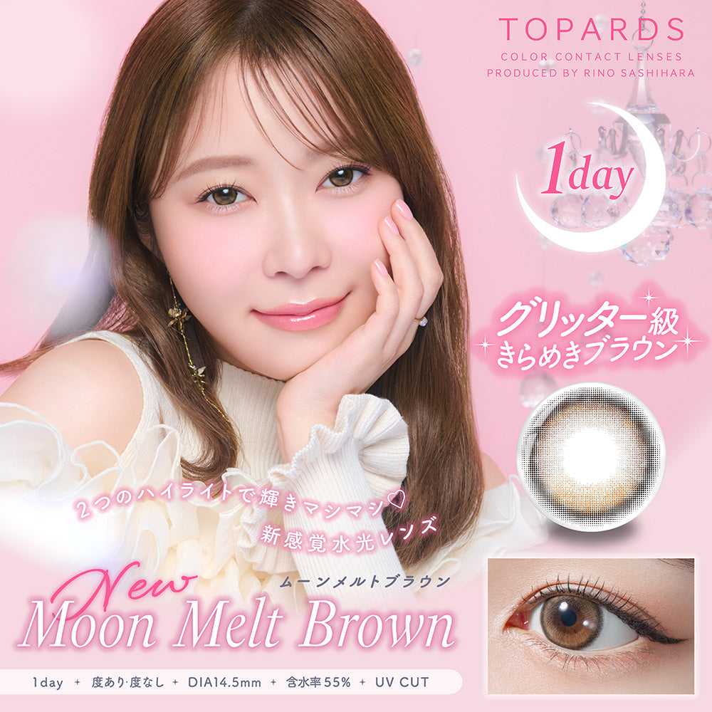 Japan Topards 1Day Disposable Color Contact Lenses