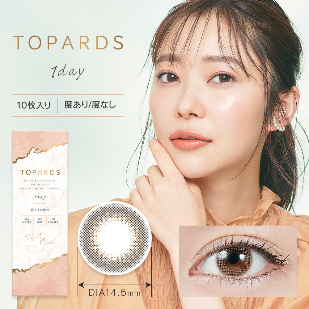 Japan Topards 1Day Disposable Color Contact Lenses
