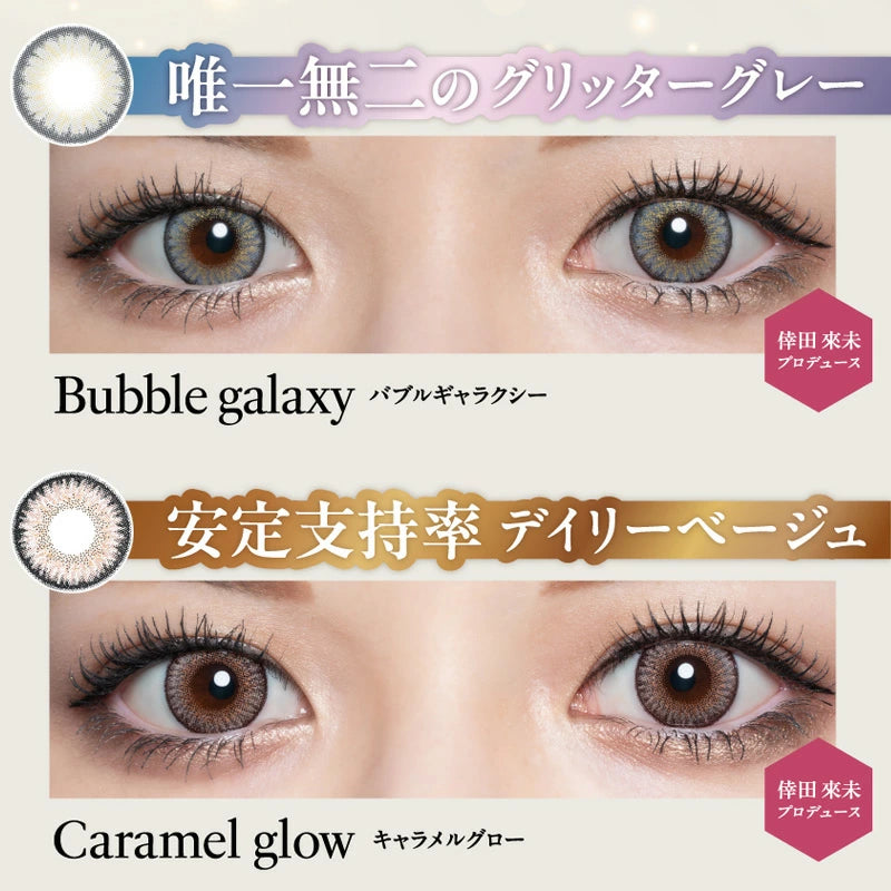 Loveil monthly disposable colored contact lenses