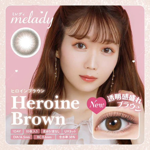 Japan Melady 1Day Disposable Color Contact Lenses