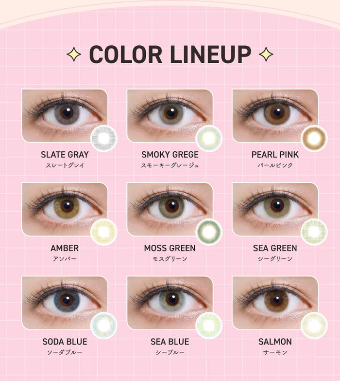 Mermer by Rich Standard 1-Day Disposable Colored Contact Lenses