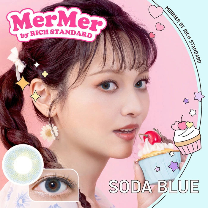 Mermer by Rich Standard 日拋彩色隱形眼鏡