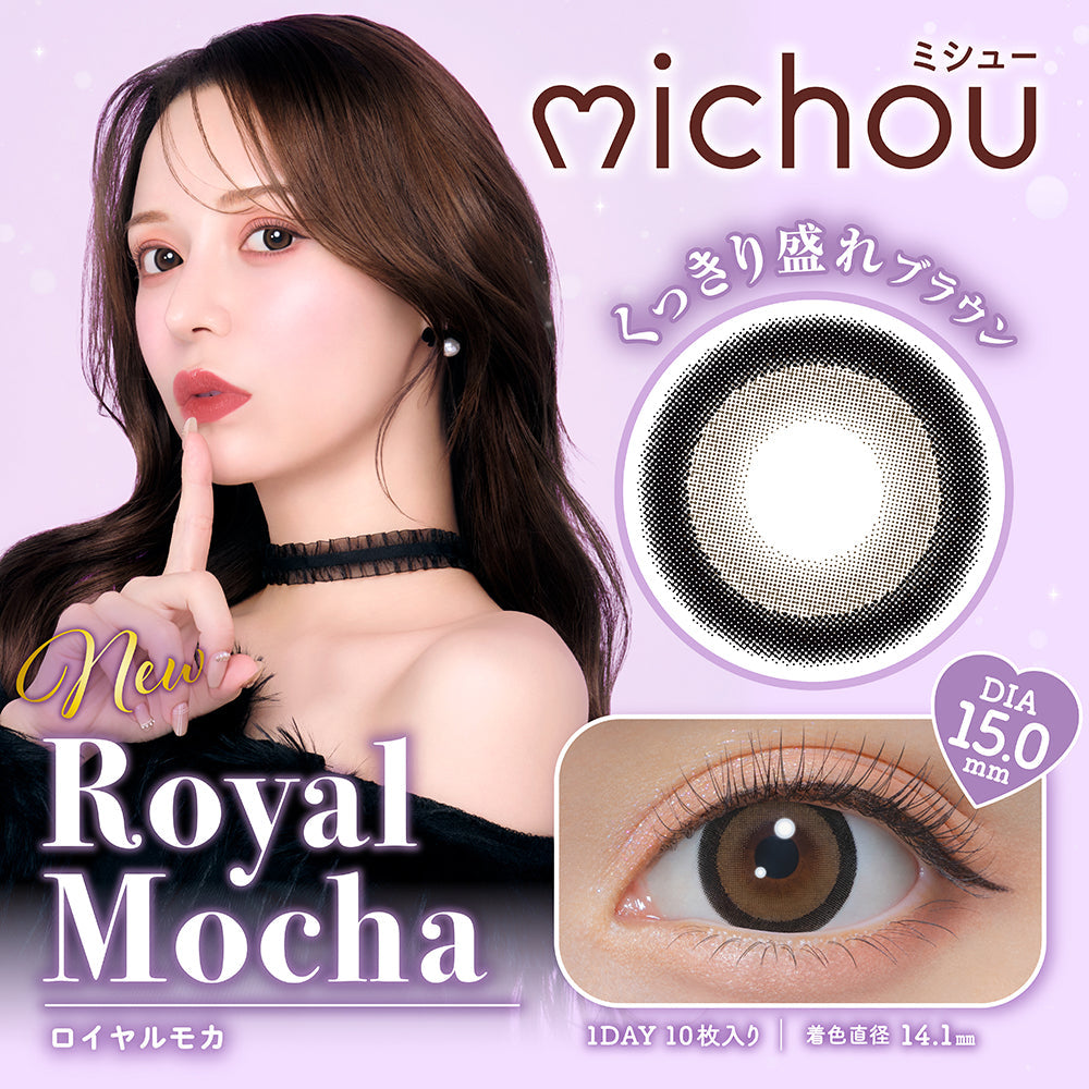Japan Michou 1day daily disposable colored contact lenses