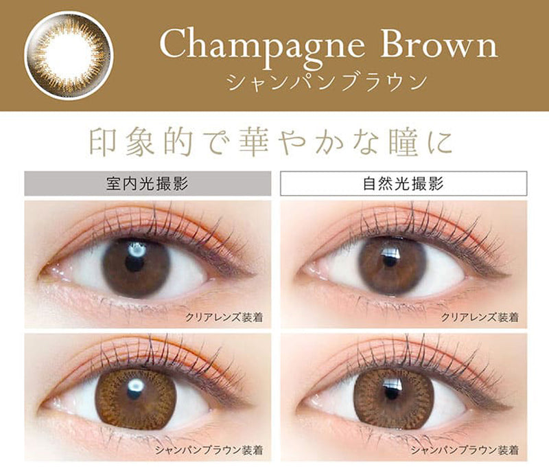 AISEI EverColor1day Natural daily disposable colored contact lenses