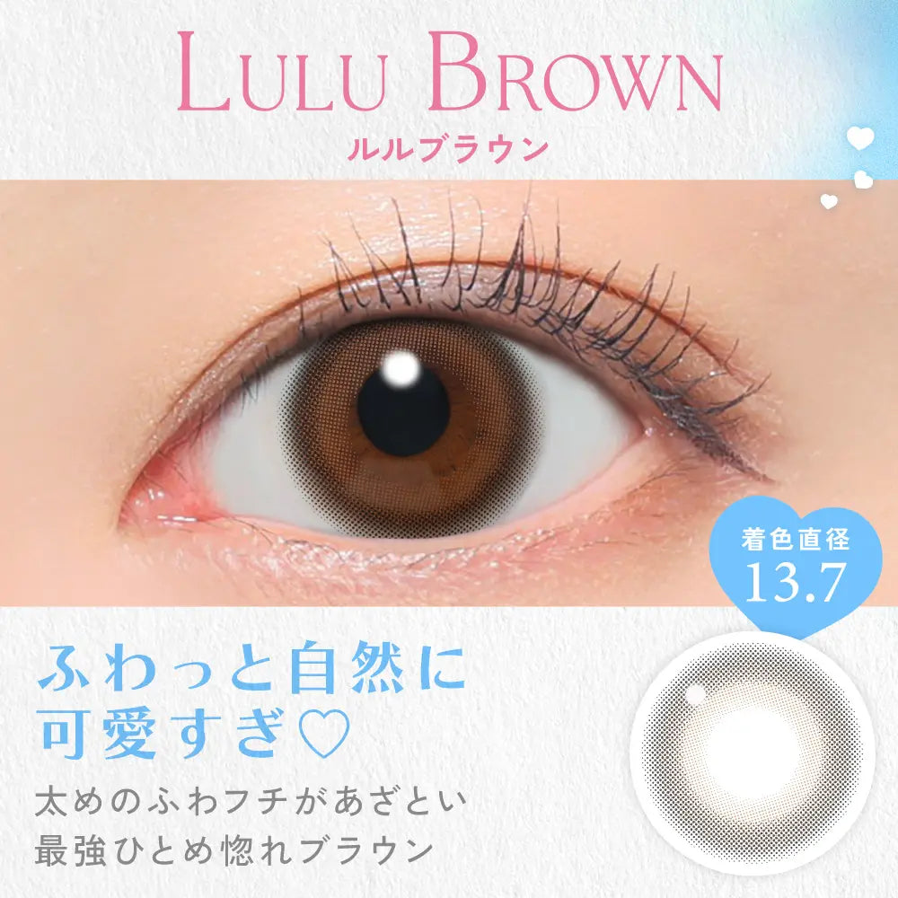 Candy Magic 1Day Disposable Color Contact Lenses