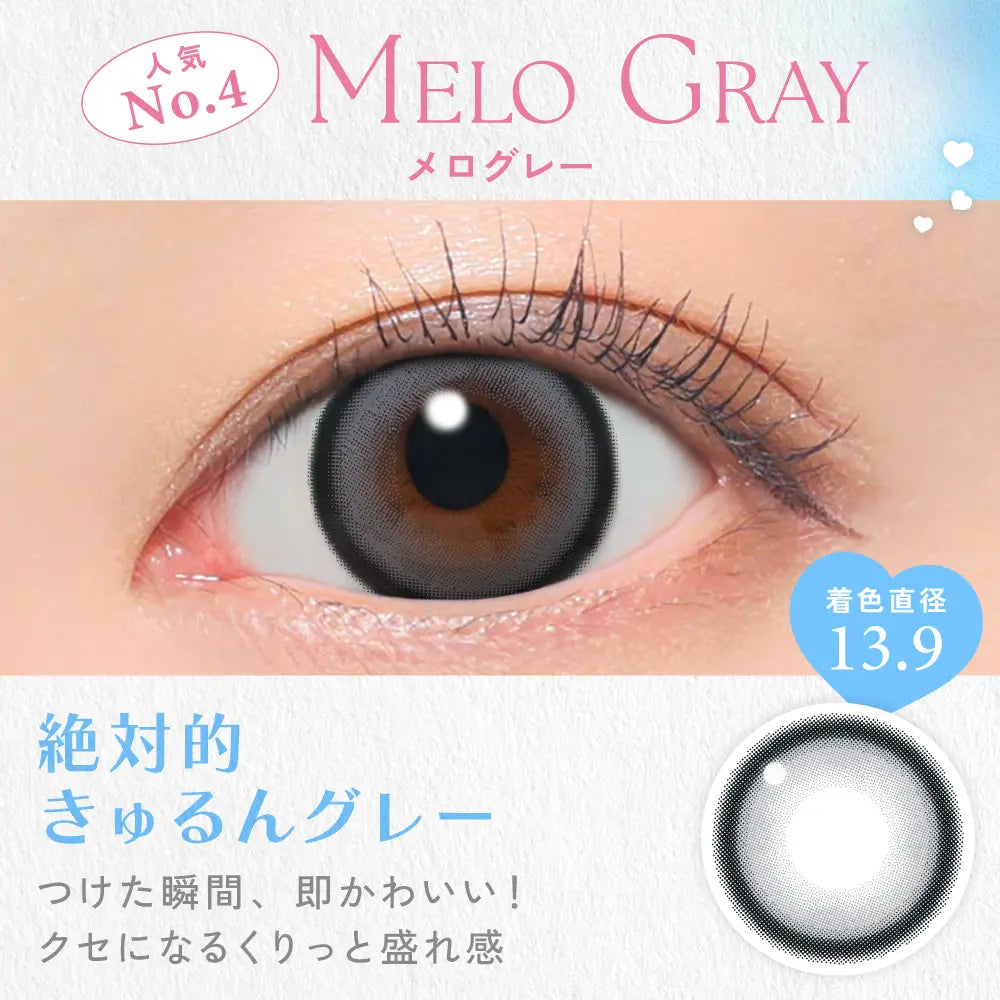 Candy Magic 1Day Disposable Color Contact Lenses